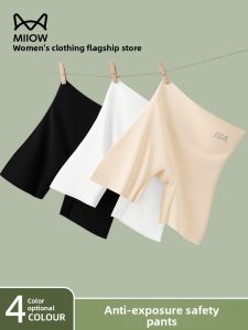 Miiow | Cat Woman Foundation Liquid Safety Pants Women Summer Ice Silk Seamless Underwear High Waist Short Pants Thin Model MiiOW