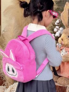 C & K phim hoạt hình labubu Balo trẻ em dễ thương Fluffy túi vải nhung sinh viên Cặp học sinh Túi du lịch