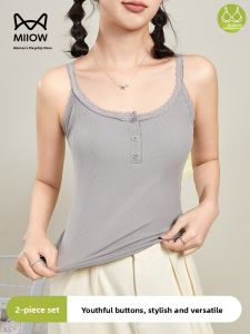 Miiow | Cat Lady Button Up Cotton Lace Vest Women Summer Outerwear With Chest Pad Underwear 2025 New Style Small Strap Camisole