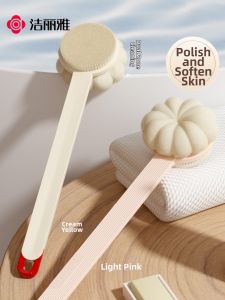 GRACE | Dual Sided Soft Bristles Back Scrubber Bath Brush