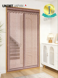 UKOBT | Mosquito Proof Magnetic Door Curtain with Full Magnetic Strip Easy Installation