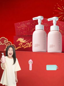Cute Diary | Children Special Amino Acid Shampoo