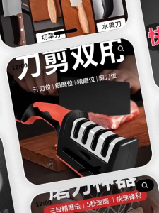 Premium 3-Stage Ceramic Knife Sharpener with Non-Slip Base for Kitchenware