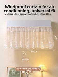 Air Conditioner Wind Barrier Anti-Direct Blow Anti-Condensation