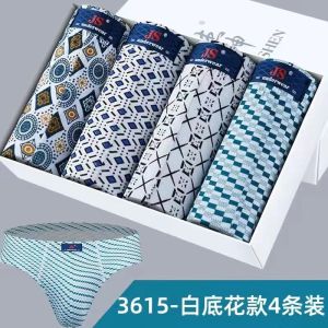 Mens Pure Cotton Modal Sports Underwear Triangle Mid-Waist Briefs Comfortable Breathable Innerwear Gift Set