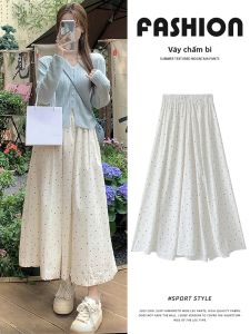 YIFANSHI | Chân Váy A-line Xòe Dây Răng Cao
