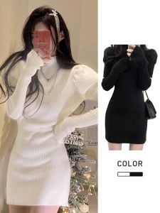 ชุดเดรสสั้นถักสีขาวสไตล์ฝรั่งเศส ชุดทำงานฤดูใบไม้ร่วง/ฤดูหนาว กระโปรงสั้นเข้ารูป เอวสูง แขนยาว สีพื้น ชุดเดรสผู้หญิง