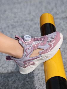 ABC SHIELD | Summer Breathable Girls Shoes Mesh Sneakers