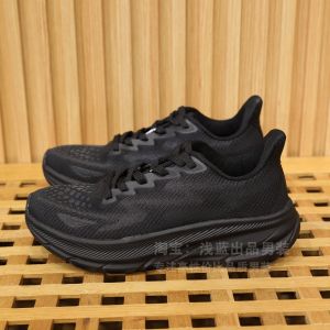 Finally Here You Are! Mens And Womens Breathable Fly Knit Sport Casual Shoes Shock Absorption Midsole Comfortable Running Shoes