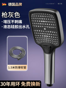 Supercharged Shower Head Spray Nozzle Bath Room Home Use Bath Dominator Shower Lotus Head Set High Water Output ABS Material