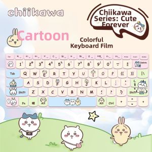 KALLDUN | Dust-Proof Keyboard Protector 14 inches