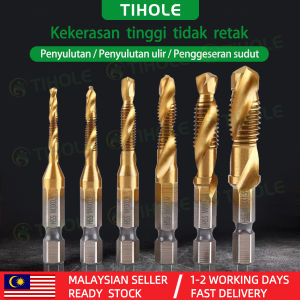 TIHOLE Tap Drill Bits Set Titanium Coated HSS Accurate Thread Tap Set Metric Drill Bit Quick Change Hex Cnogry Compound M3 M4 M5 M6 M8 M10 Hand Tools