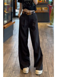 Slimming High Waist Wide Leg Black Casual Pants Womens Straight Cut Trousers Spring Autumn New Style Floor Length Pants
