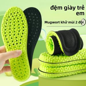 XIANZHAO | Miếng lót giày Jordan cho trẻ em có thể cắt giảm mùi mồ hôi thấm hút thoáng khí hương thảo nguyên sử dụng cho cả nam và nữ