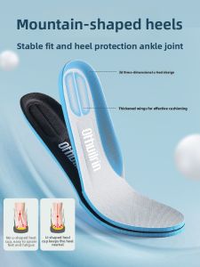 ZUYINBULUO | Pain Relief Insoles