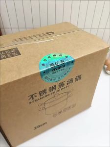 YIYIPAI | Stainless Steel Thickened Multipurpose Soup Pot for Cooking and Porridge
