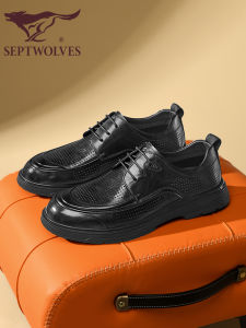 SEPTWOLVES | Summer New Business Casual Leather Mens Shoes
