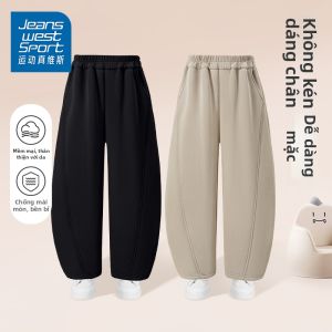 Quần jogger lót nỉ