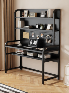Steel Multi-functional Study Desk