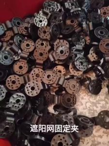 50Pcs Outdoor Sunshade Net Clip Garden Shade Cloth Plastic Grommet Fence Net Fix Clamp