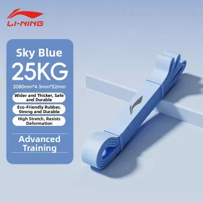 Li-Ning | Strength Training Elastic Band for Pull Up Assistance and Yoga