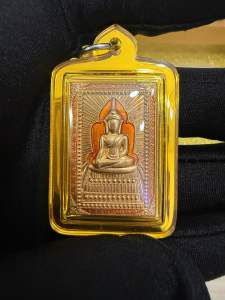 Phra Somdej (Buddhist amulet)