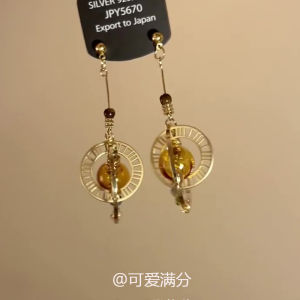 Timeless Gold Planet Tassel Earrings Womens Fashion Decorative Alloy round Ring Ear Jewelry Vintage Style Face Slimming