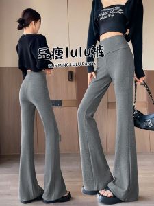 Grey Sports Flared Pants Womens Casual High Waist Extended Yoga Floor-Length Micro Flare Pants Spring Autumn New Arrival