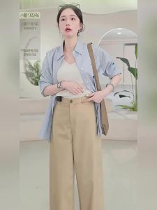 Versatile Commute Casual Trousers for Petite