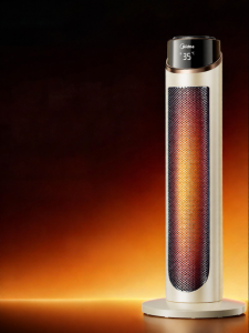 Midea | Graphene Energy Saving Home Winter Heater