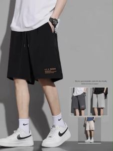 #053#L-5XL#กางเกงผู้ชายขาสั้นฤดูร้อนงายสกรีนสวยๆกางเกงลำลองขาสั้นผ้าร่มใส่สบายเอวยางยืดเนื้อผ้าระบายอากาสได้ดี