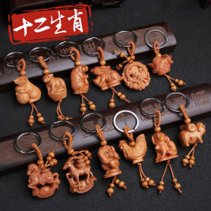 จี้กุญแจไม้ปักลาย 3 มิติ พวงกุญแจสัมผัสได้ เครื่องประดับตกแต่งกระเป๋า ของขวัญสำหรับทุกฤดูกาล ขนาดเล็ก จี้อเนกประสงค์