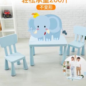 Learning Children Table