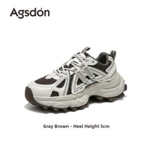 Agsdon | Elevated Lightweight Soft Soled Breathable Sneakers
