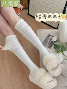 Womens Cotton Knee-high Socks for Boots Spring Summer Style Sweet Hollow out Design Four Pairs of Pure Color Leg Shaping Socks