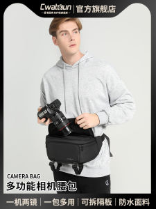 Cwatcun Hong Kong Brand Camera Waist Bag Photography Single Shoulder Bag Crossbody Bag DSLR Bag Lens Storage Bag for Sony Fuji Nikon Cameras