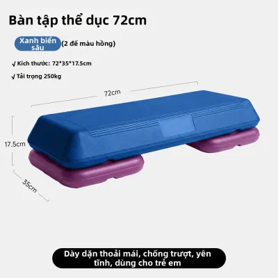 UPTTITUDE | Bục dậm nhảy Aerobic tập thể dục tại nhà 110cm