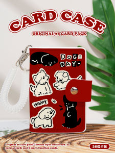 Leather Card Holder Womens New Year Style Dog Cutout Design Multi-Card Slot ID Document Organizer Large Capacity PU Wallet