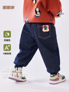Fading Resistant Kids Jeans Winter Clothes Baby Pants Boys Fleece Lined Cuffed Pants Girls High Waist Trousers New