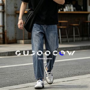 GUJOOCOW | Summer Slim Straight Comfortable Light Blue Denim Pants