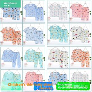 Breathable Pure Cotton Childrens Summer Home Clothes Set Short Sleeve Male Baby Thin Korean Style Air Conditioning Suit