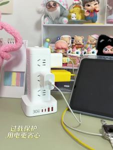 Philips | Vertical 30W Multi-function Power Strip