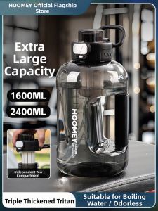 HOOMEY | Large Capacity Heat Resistant Sports Water Bottle