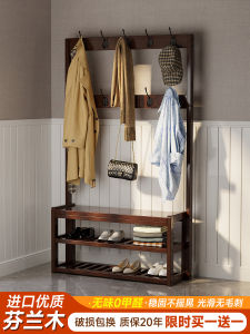 Solid Wood Freestanding Clothes Hat Rack Entrance Shoe Bench Coat Hook Integrated Shoe Rack Bedroom Wardrobe Shanghai Style