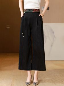 MAIMEI | High Waist Wide Leg Pants Embroidered Satin Loose Fit Casual Mid-aged And Elderly Straight Cut Summer New Style Chinese Style
