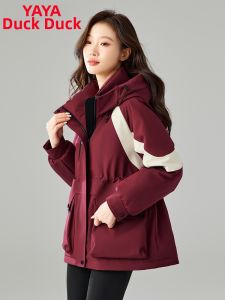 Fashion Versatile Hooded Long Down Jacket 2025 Winter New Arrival