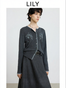 Lily | Áo Cardigan Len Thêu Elegance Cổ Tròn Tay Dài