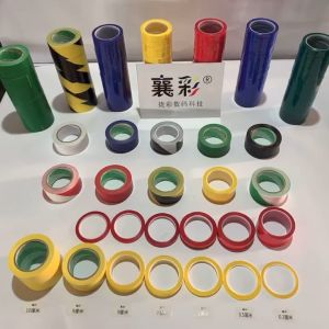 1Pcs 3mm Desktop Marking Tape Multicolor Office Supplies DIY Waterproof Insulation Tape For Marking