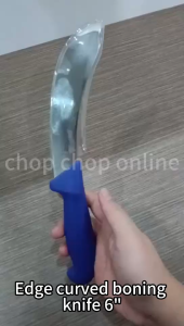 Edge 6” Curved Boning Knife | Pisau Daging Tanggalkan Tulang Anti Karat​ Melengkung Tajam Dapur Profesional​(KP-1137-3）