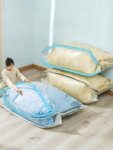TAILI | Vacuum Compressed Storage Bag Quilt Pillow